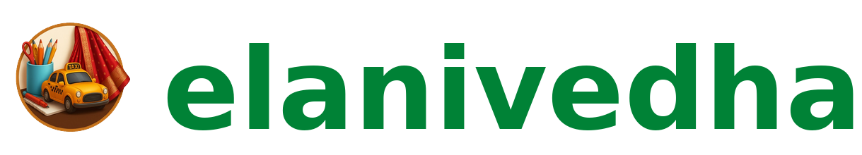 Logo of Elanivedha
